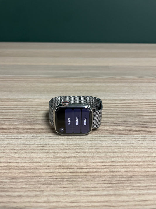 Apple Watch Series 9 GPS + Cellular - 41mm Silver Stainless Steel (Pre-owned)